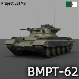 LETMS - BMPT-62 (Commission)