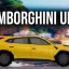 Lamborghini urus 0