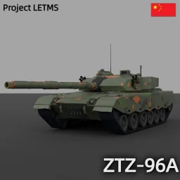 LETMS - ZTZ-96A [Commission]