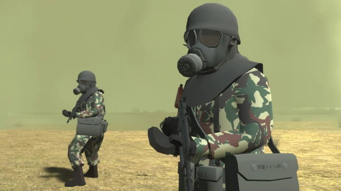 [Cold War Collection] Japan Self-Defense Forces SkinPack + Multiskin 0